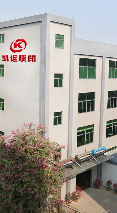 KAIOU Printers supplier- 13 year inkjet printer experience