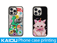 KAIOU Phone case printing solution.jpg