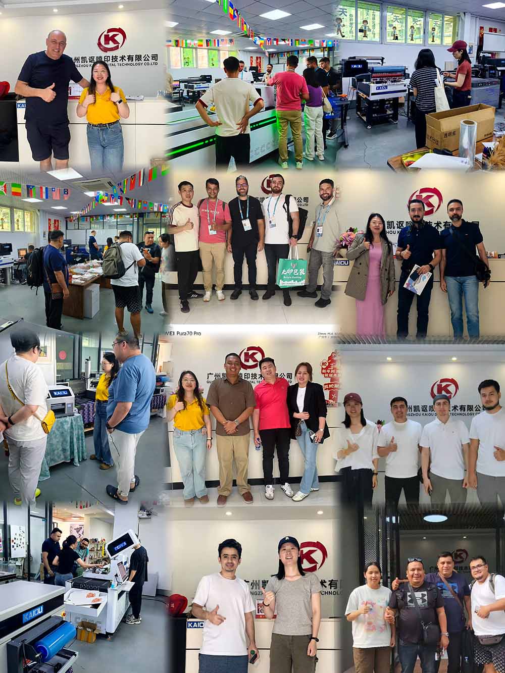 KAIOU UV PRINTER.jpg