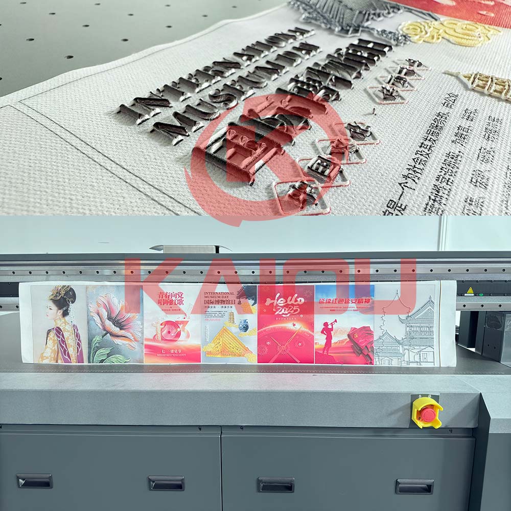 3D embossing uv printing by KAIOU 2513 UV flatbed printer.jpg 3D embossing uv printing by KAIOU 2513 UV flatbed printer.jpg