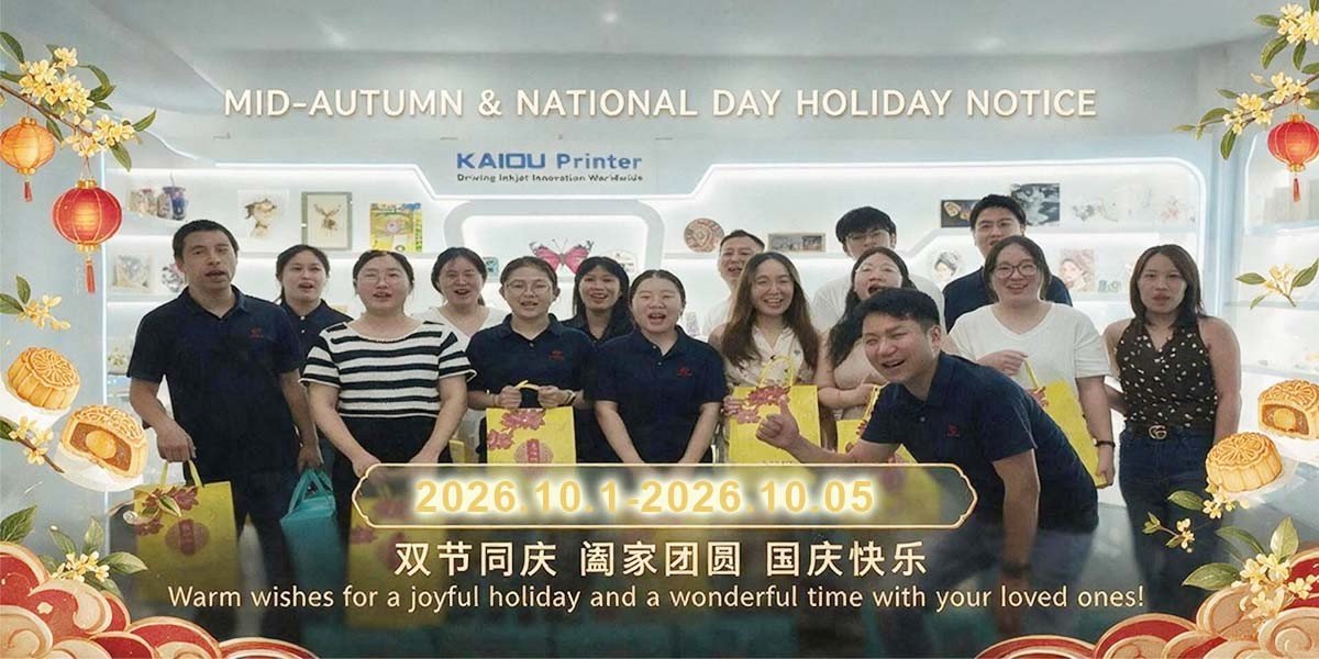 KAIOU Wishes You a Happy Mid-Autumn Festival & National Day Holiday