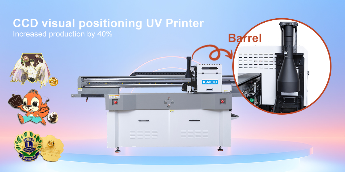 1726216866212559.jpg 1612 uv printer.jpg