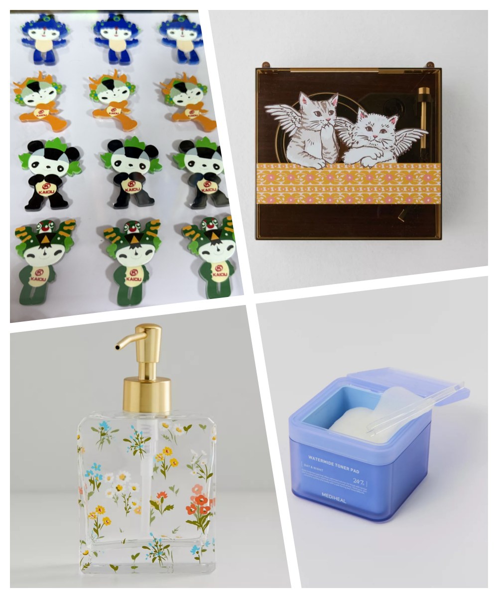 1747735195702111.jpg plastic.jpg